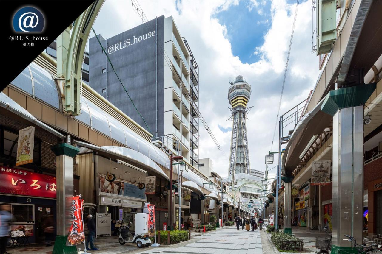 @Rlis_House通天閣 Apartment Osaka Exterior photo